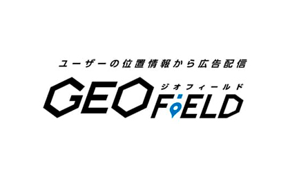 GEO FIELD（ジオフィールド）