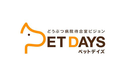 PETDAYS（ペットデイズ）