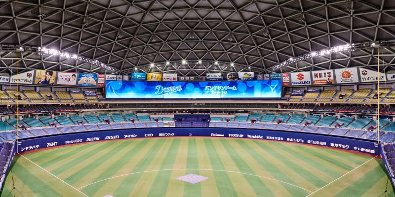 2024年度全景モニター